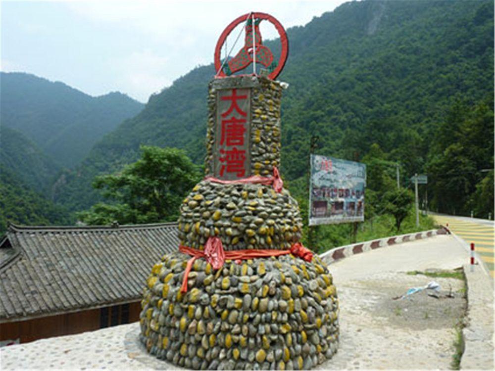 Longsheng Dtw Hotspring Resorts Guilin Dış mekan fotoğraf